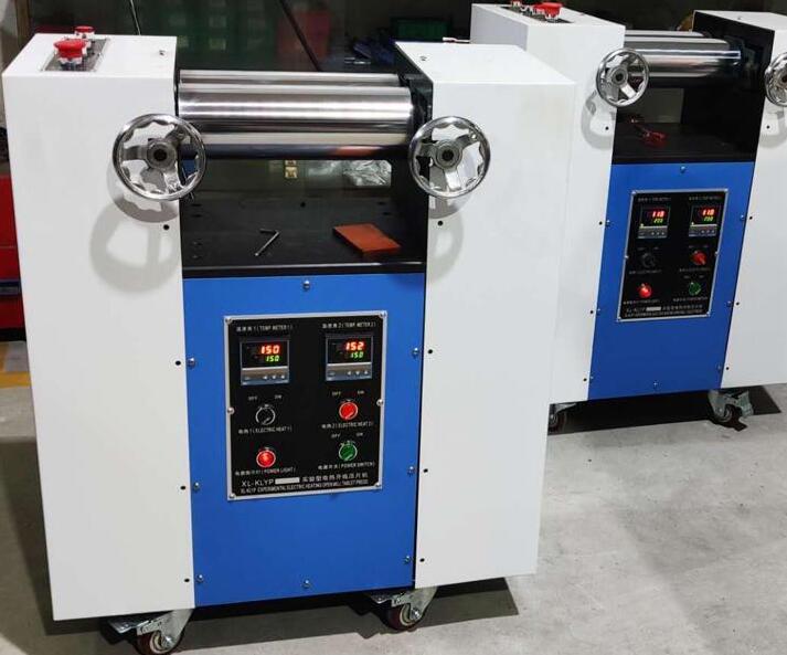 雙輥開煉機(jī)