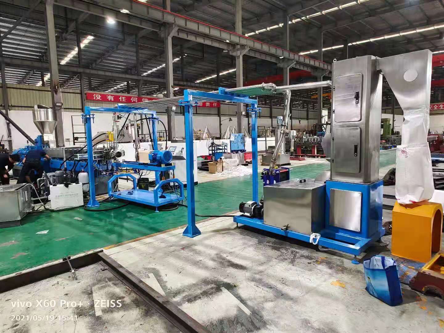 同向平行雙螺桿擠