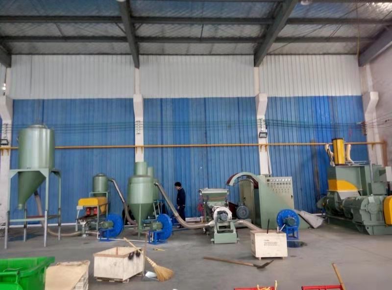 雙挽喂料單螺桿擠出造粒機